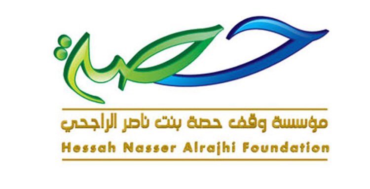 مؤسسة وقف حصة بنت ناصر الراجحي