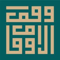 م. عبدالله البسام