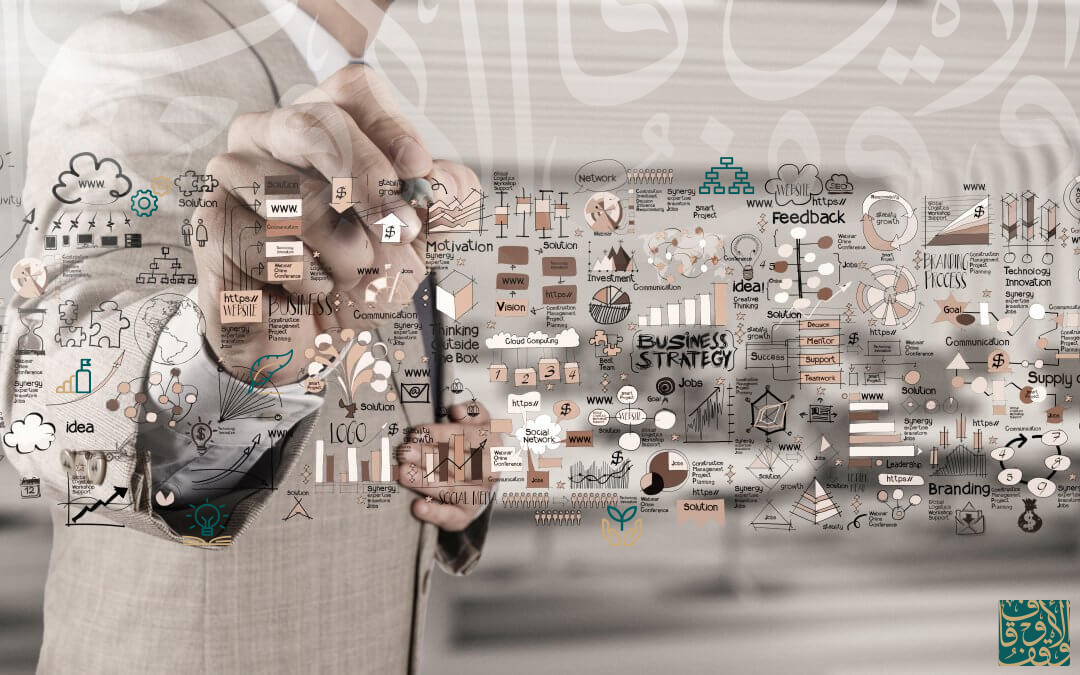 الهيكل التنظيمي لحوكمة الوقف