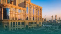 وقف الشريف غالب